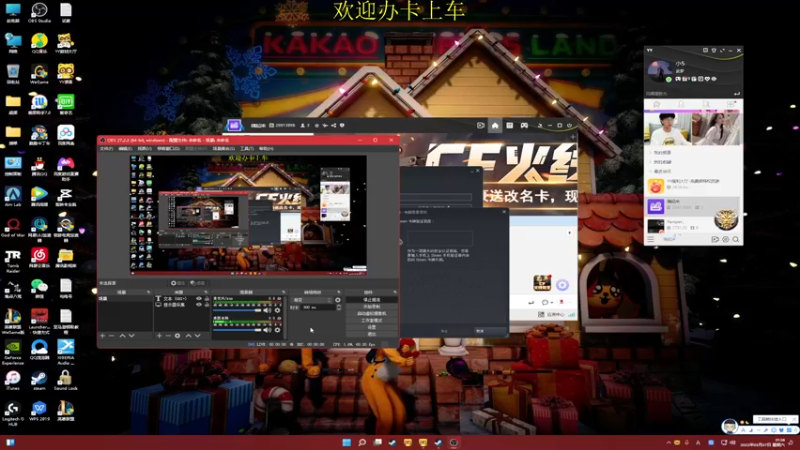 【2022-05-07 01点场】憨厚的小5：武仔：全斗鱼最有素质的直播间！