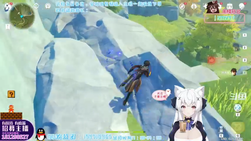【2022-05-06 21点场】卡佬GTX1080tiPrime：『免费补星』什么都肝の猫猫