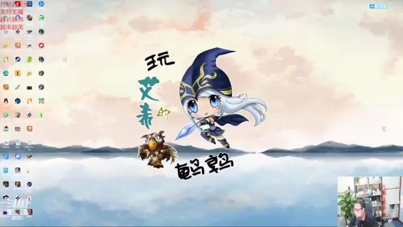 【2022-05-07 18点场】东北大鹌鹑：东北大鹌鹑 啥时候能不那么困