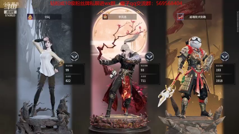 【2022-05-06 16点场】彭皮皮丶：进来教你真正的瘤法！