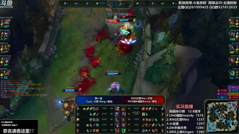 【2022-05-07 00点场】胖胖灬：胖胖OB：MSI RNG T1 G2大战