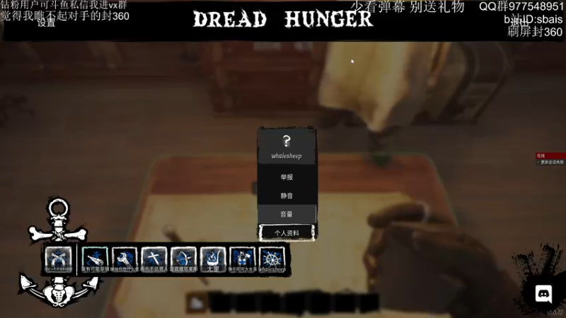 【2022-05-07 01点场】sbais赛巴斯：头痛手粘肚子饿 看我直播图一乐