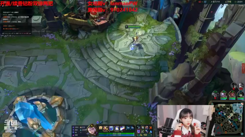 【2022-05-07 06点场】塔莉娅QAQ：一区钻粉上车！