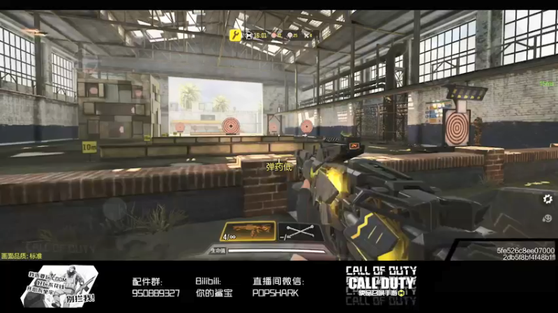 【2022-05-07 17点场】皮皮鲨FPS：是兄弟就一起来坐牢