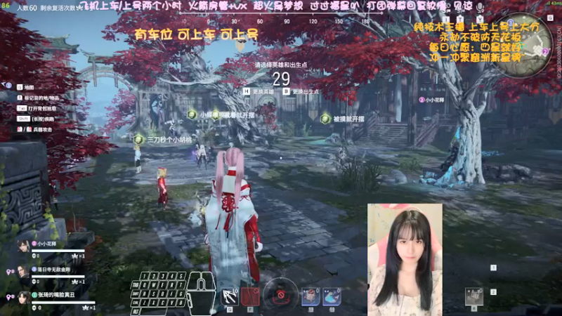 【2022-05-07 02点场】猫系女友笑酱酱gf：❤ 你的劳模女友修罗桃