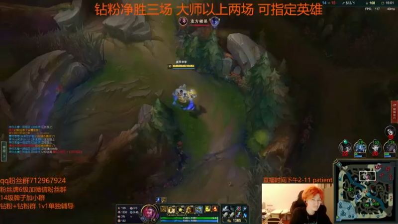 【2022-05-06 22点场】苏科大：顶尖上单 峡谷修炼！
