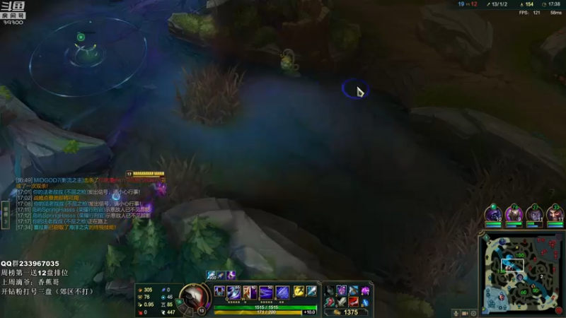 【2022-05-07 15点场】舟老师丶：舟：打野看我！全分段教学！