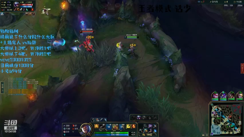 【2022-05-06 01点场】小南阳aks：峡谷千分阿克尚上分三件套，上不了直接举报