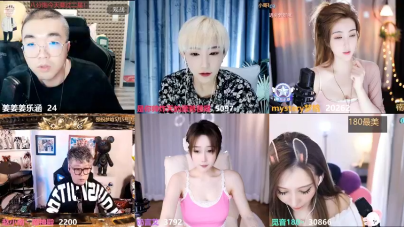 【2022-05-07 00点场】姜姜姜乐涵：【姜乐涵】花徑不曾緣客掃 蓬門今始為君開