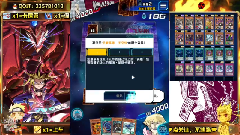 【2022-05-03 17点场】miyaxr：传5皇帝！回来了！