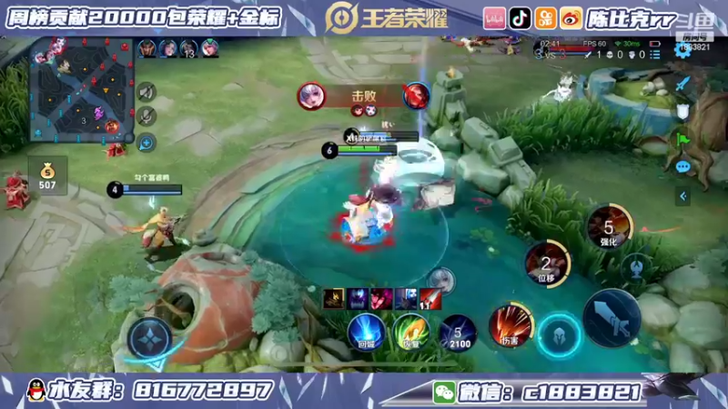 【2022-05-07 14点场】陈比克rr：沉淀沉淀。