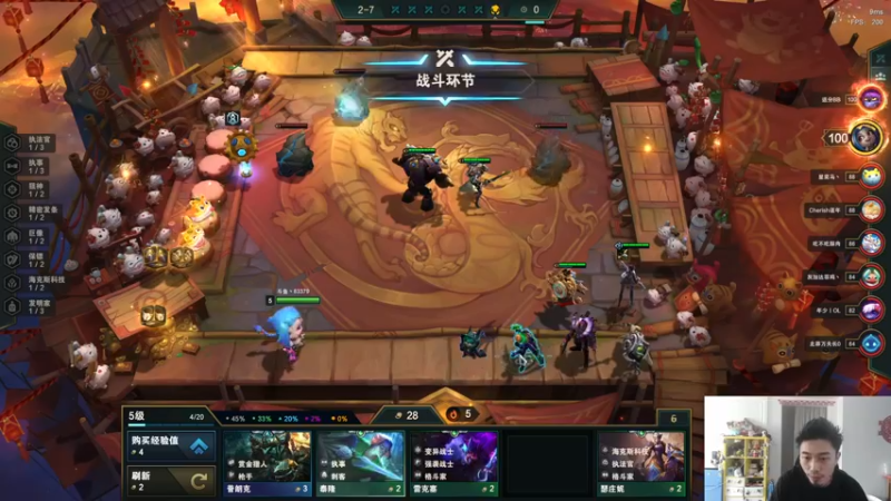 【2022-05-07 12点场】高冷知性暖心囧：嘴强王者全靠硬