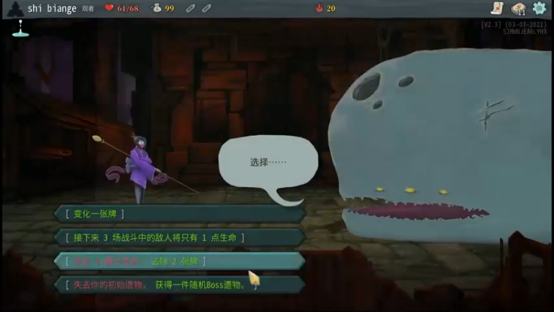 坐牢观者