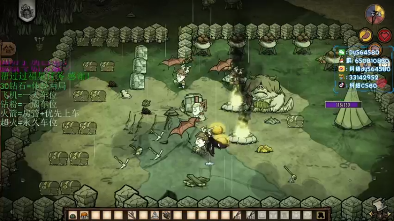 【2022-05-05 23点场】纠结丶丶丶丶丶：【帮打号】钻粉一周车位