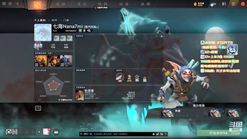 【2022-05-05 16点场】小铅笔HB：蓝猫惨遭史诗级削弱