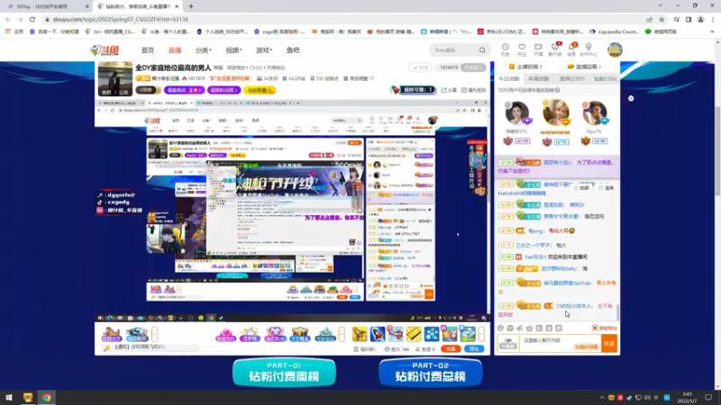 【2022-05-07 03点场】Gn丶钙奶：病了 好惨