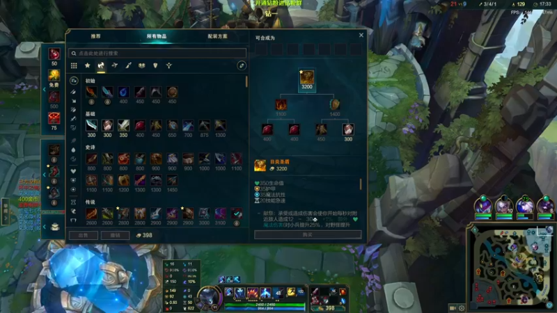 【2022-05-06 22点场】熊王c：熊王c：一天不越塔浑身不舒服