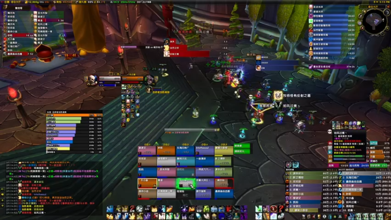 【2022-05-05 21点场】边缘小军：祈福 橙光 恏鸡儿蛋！