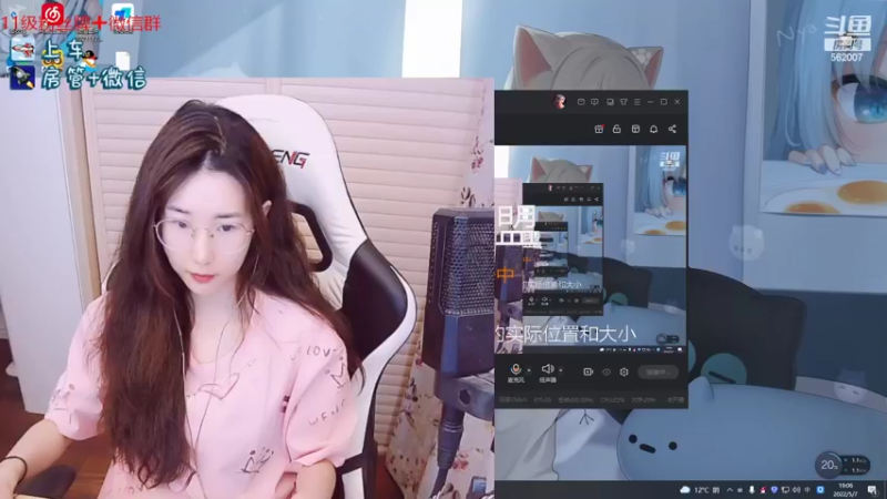 【2022-05-07 19点场】白菇凉：白菇凉:艾欧里亚有车位