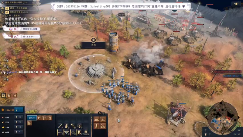 【2022-05-05 13点场】顾非池：第二届亚冠联赛下周开始！