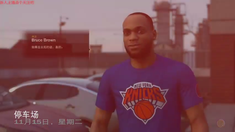 【NBA2K】steam靖哥哥的精彩时刻 20220503 23点场