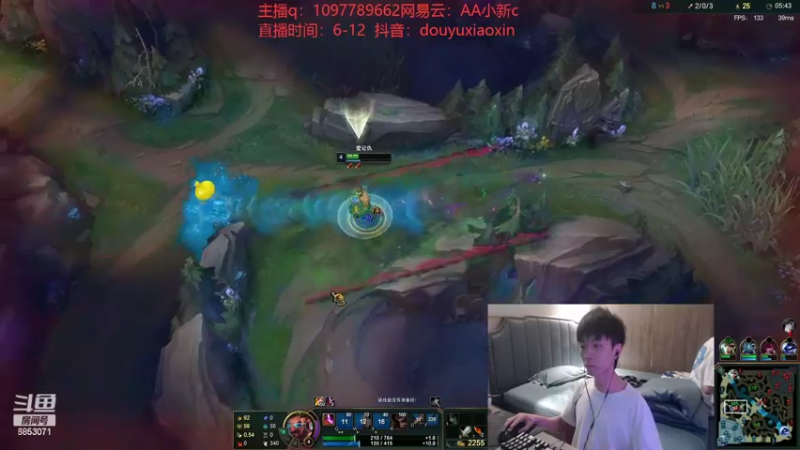 【2022-05-07 18点场】小新AAO：教学局上大师有手就行