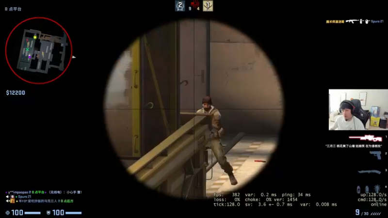 【2022-05-07 14点场】yjjimpaopao：下午怎么说？