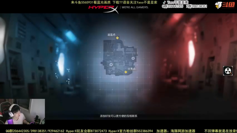 使命召唤手游2022-05-06 22-34录像