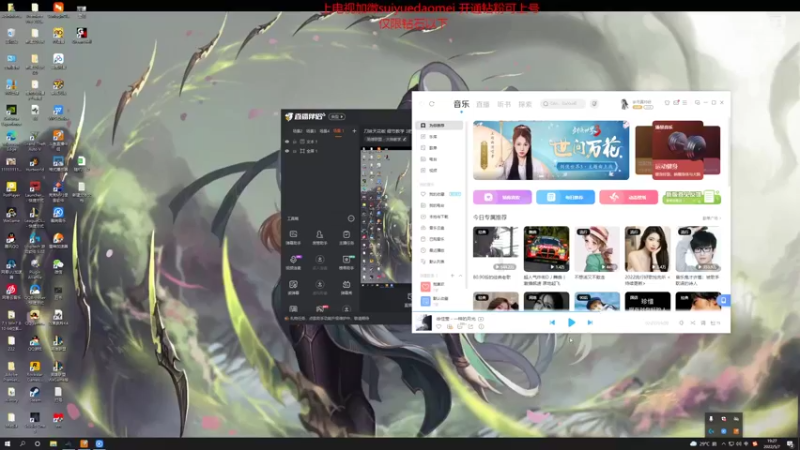 【2022-05-07 19点场】岁月刀妹：刀妹天花板 细节教学 3把必学会