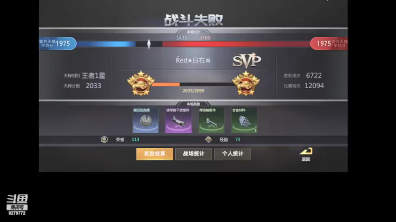 【2022-05-07 10点场】有情赞哥：日右的直播间