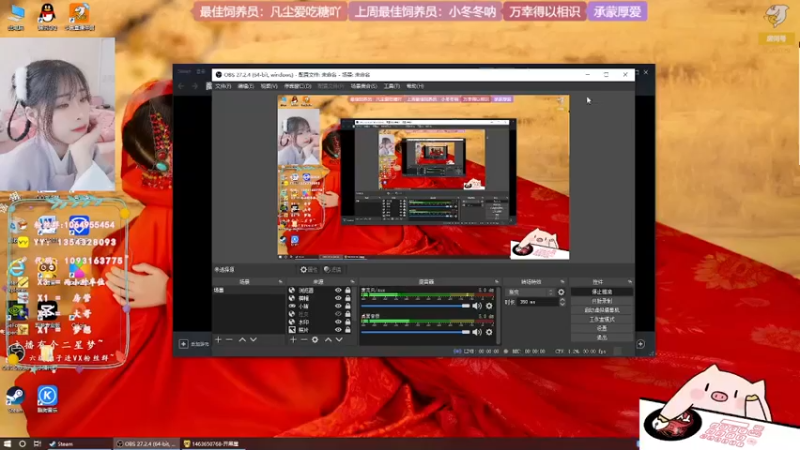 【2022-04-30 15点场】谣翎：“理智占据不了上风，心动永远更胜一筹.”