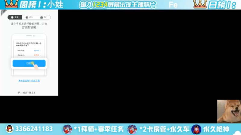 【2022-05-06 21点场】一哲丶：新赛季一起上分 一起玩