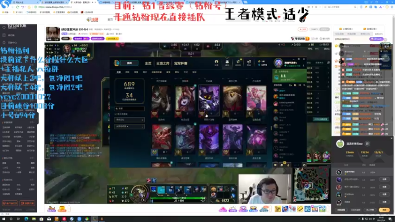 【2022-05-04 21点场】小南阳aks：峡谷千分阿克尚上分三件套，上不了直接举报