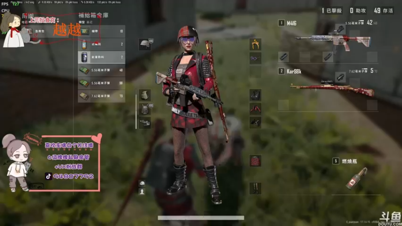 【2022-05-06 17点场】哦呦orz：【小奶团】嗨皮艾薇dei