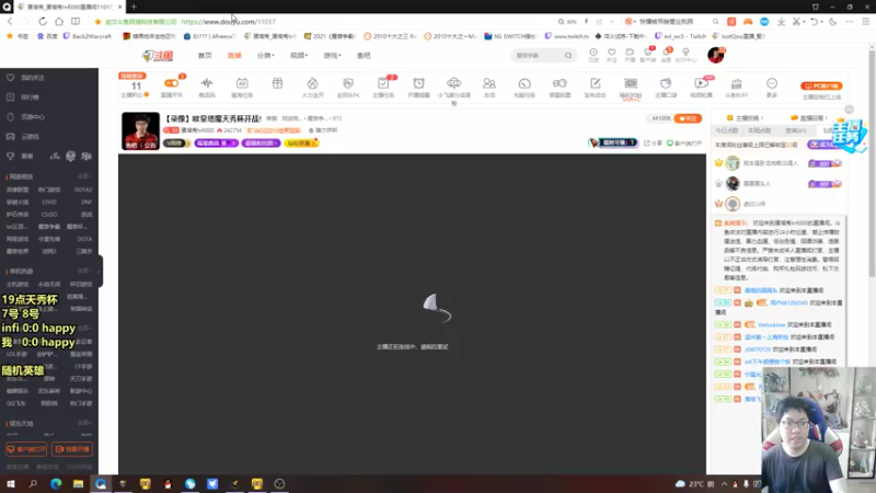 【2022-05-07 18点场】蛋塔秀Infi000：【直播】欧皇塔魔天秀杯开战!