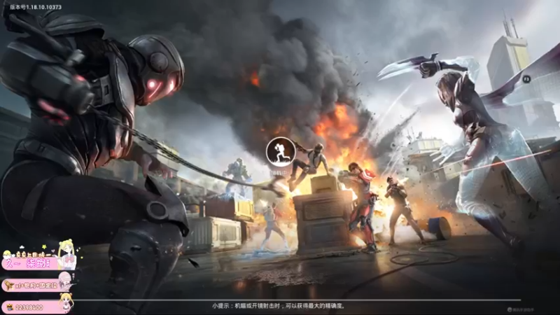 【2022-05-02 20点场】小妖静兒：帮上王牌哟