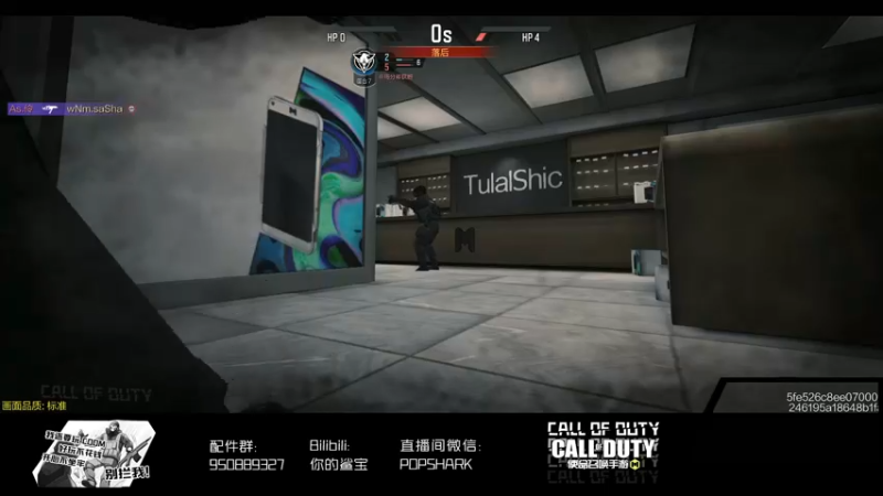 【2022-05-06 21点场】皮皮鲨FPS：是兄弟就一起来坐牢