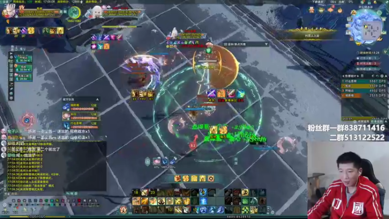 【2022-05-06 17点场】兔子队长丶：少林视角，散排竞技。