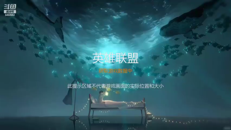 【2022-05-05 18点场】章发财丶：精神攻击之！