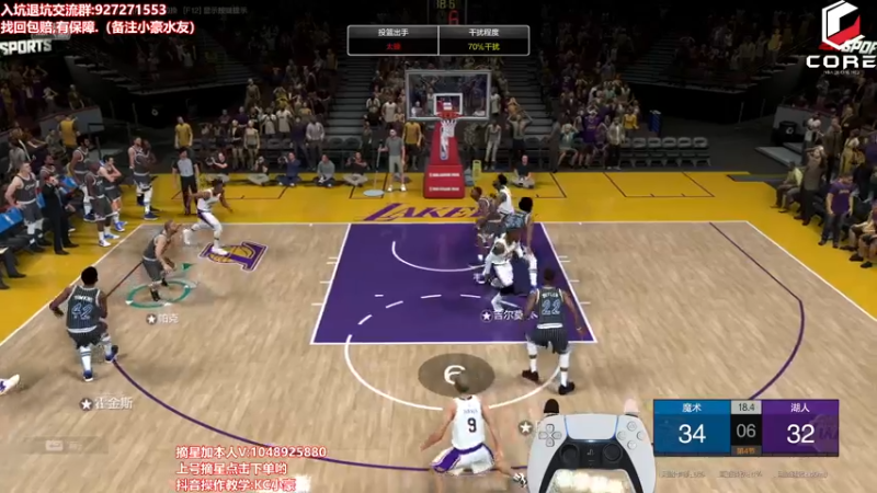 【2022-05-06 22点场】KC丶小豪：极速上分~7764762