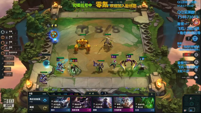 【2022-05-07 02点场】神雕大侠s：开服零氪老司机（看号，深渊，活动）