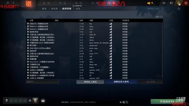 【2022-05-07 10点场】小红豆17年歌迷：进来学打野！7137242