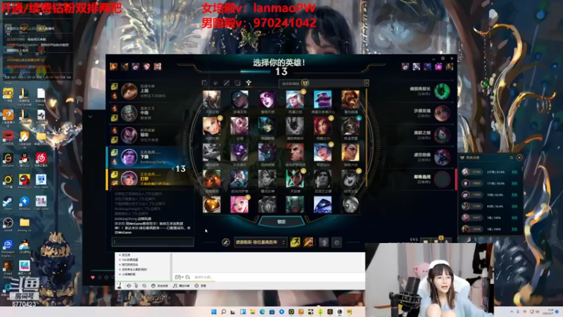 【2022-05-07 00点场】塔莉娅QAQ：一区钻粉上车！