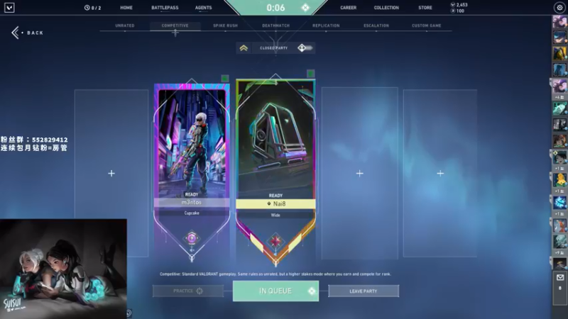 【2022-05-07 16点场】风暴奶爸Nai8：【奶爸】上分晚上解说