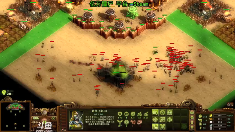 【2022-05-07 19点场】荣耀洋洋：【洋洋】小众，独立，单机游戏！