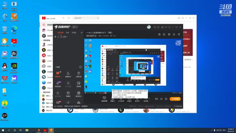 【2022-05-05 20点场】侵凌：一个杀人不眨眼得骑马汉子