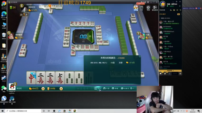 【2022-05-06 17点场】自宇666：【国一中】1800分前十冲第一