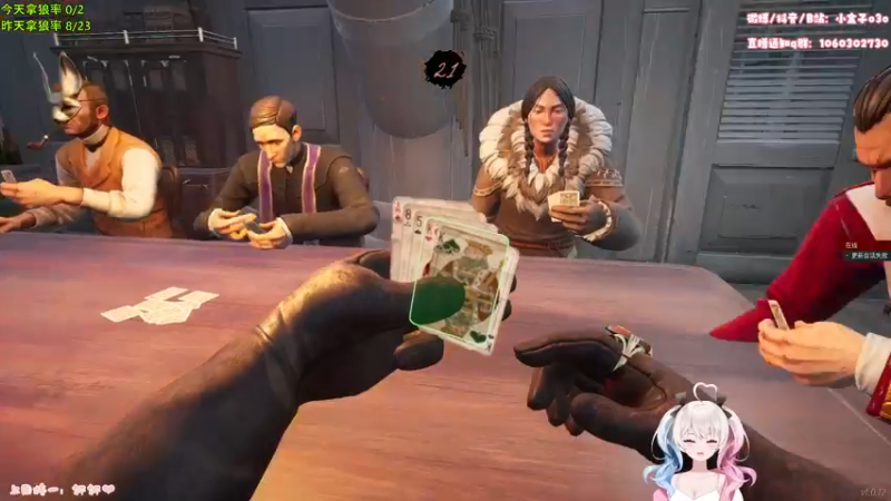 【2022-05-07 13点场】小盒子u：900小时的人皇（拿不着狼