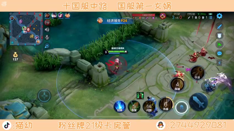 【2022-05-06 14点场】猫幼zzz：一个冷静的石头