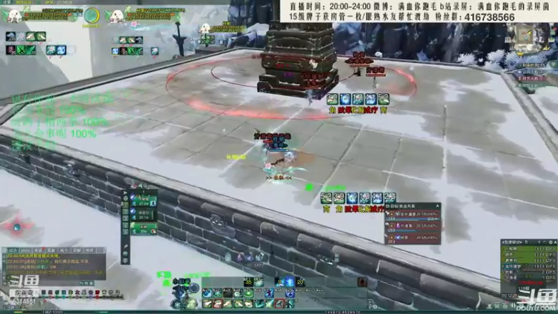 【2022-05-07 11点场】卷毛毛毛丶：【霸刀视角】单排怒冲2500！